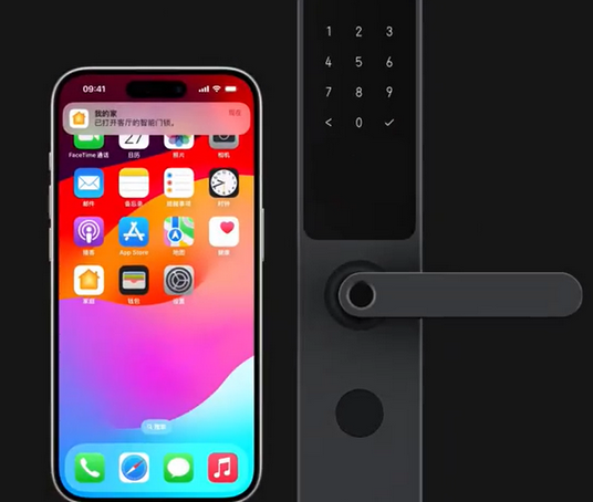 青河iPhone维修站分享在iPhone上使用家庭钥匙开启智能门锁 