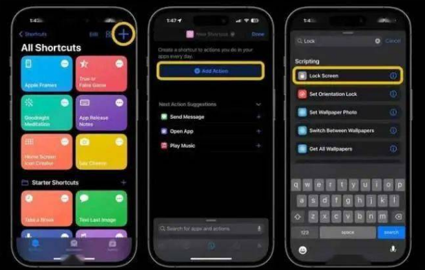 青河苹果14锁屏维修店分享iPhone14升级iOS16.4后如何创建锁屏快捷方式 