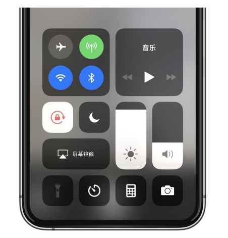 青河苹果14维修店分享iPhone 14手电筒按键灰了怎么办 