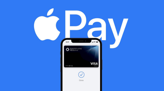 青河苹果14服务点分享iPhone 14 设置 Apple Pay 后，锁屏密码不正确怎么办 