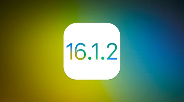 青河苹果维修分享iOS 16.2有Bug能降级吗？ iOS 16.1.2已关闭验证 