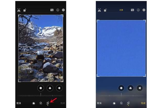 青河苹果手机维修分享iPhone手机如何使用裁剪功能隐藏照片 