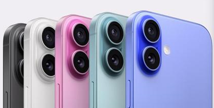 青河苹果维修点分享iPhone 16主板维修硬件故障 