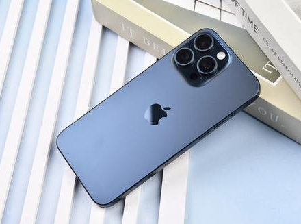 青河苹果维修点分享iPhone 15 Pro Max锁屏密码玩机解析 